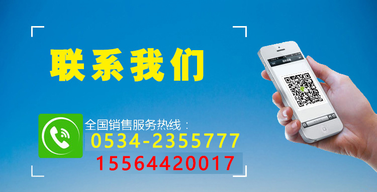 手動(dòng)密閉對(duì)開多葉風(fēng)量調(diào)節(jié)閥